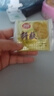 思朗纤麸 饼干零食 粗粮饼干黑芝麻消化饼干早餐饼干1020g 独立包装 实拍图