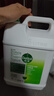 滴露（Dettol）消毒液5L大桶装消毒水家用商用工业车间酒店物业衣物环境消毒杀菌 实拍图