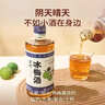 昆竹牌青梅酒13度450ml+冰梅酒18度450ml 梅子酒龙门特产果酒甜酒 实拍图