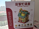 光多拉婴儿玩具宝宝蒙氏早教玩具0-1岁忙碌屋多面体游戏桌周岁生日礼物 实拍图