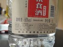 不老潭粮食酒 泸州糯红高粱酒桶装高度浓香型散装白酒纯粮壹号 60度 5L 实拍图