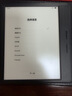 掌阅（iReader）【新品上市】Ocean5 Pro 7英寸智能阅读本 电子书阅读器 墨水屏电纸书 AI平板电脑学习便携 星际黑 实拍图