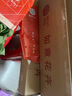 京东鲜花玫瑰花随机颜色20枝(1-2种颜色)40cm基地鲜切花生活花束源头直发 实拍图