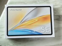 vivo Pad SE 6GB+128GB 深灰色 国家补贴 12.3英寸护眼大屏 远程家长管控 骁龙4Gen2 学生 平板电脑 实拍图