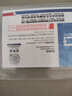 菜百首饰“财富”投资金条 足金Au999.9黄金金砖 投资 收藏礼品 “财富”金条 20克(不支持7天无理由退换货) 实拍图
