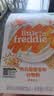 小皮（Little Freddie）有机高铁大米粉5口味160g*6盒 宝宝辅食婴儿营养米粉米糊5个口味 实拍图
