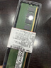 金士顿（Kingston）16GB DDR5 5600 台式机内存条 实拍图