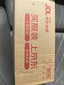 巨奇（JUQI）严选 洗手台清洁剂500ml浴室陶瓷洗手盆手池清洗剂洗漱台去污除垢 实拍图