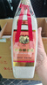 刘伶醉金瓷浓香型白酒52度500ml*6瓶618父亲节送礼 实拍图