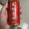 天地壹号苹果醋饮料260h慢发酵苹果醋 低糖0脂年货 多喝醋有好处 230ml*15 实拍图