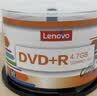 联想（Lenovo）DVD+R 光盘/刻录盘 16速4.7GB 办公系列 桶装50片 空白光盘 实拍图