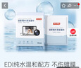 京东京造洁影镜片清洁湿巾100片 眼镜清洁湿巾纸 眼镜擦相机湿巾纸 小号 实拍图