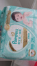 帮宝适类胎脂新一级帮纸尿裤NB29夏季超薄新生儿婴儿尿不湿尿裤mini试用 实拍图