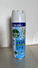 滴露（Dettol）消毒喷雾鞋子除臭杀菌喷雾马桶消毒厕所杀菌除味454ml*2铃兰+柑橘 实拍图