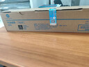 KONICA MINOLTA 柯尼卡美能达  TN223K 柯美碳粉盒黑色高容墨粉 （适用C226/C266）印量23000页 实拍图
