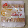 美丹休闲零食健康早餐苏打饼干芝麻味450g/袋 实拍图