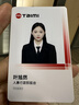 SEAORY飒瑞证卡打印机S20/S26/S28PVC卡片打印机PVC冰箱贴制卡机工牌学生卡彩色高清健康证会员卡ICID卡 经济款 实拍图