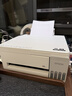 爱普生（EPSON）【新品】墨仓式 L3351彩色打印机 微信打印/无线连接 家用AI学习打印机（打印、复印、扫描） 实拍图