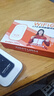 影腾随身wifi三网全国通用无线wi-fi6免插卡移动联通电信无限制大流量卡便携式网卡高速网络2026款5GHF 【三网通3000毫安充电款+白色】超长续航 实拍图