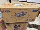心相印厨房卷纸/厨房用纸75节*8卷纸巾食品接触级 懒人抹布 整箱销售  实拍图