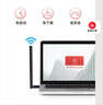 水星（MERCURY）WiFi6免驱usb无线网卡台式机电脑wifi接收器AX900 笔记本主机网络wifi发射5G双频外置天线UX9H 实拍图