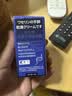 藤久制药凡士林手足干裂防裂皲裂膏脚裂膏脚后跟开裂疼痛滋润滚珠保湿霜棒 实拍图