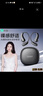索爱（soaiy）GD61 开放式AI智能挂耳式蓝牙耳机真无线长续航不入耳翻译耳机同声传译适用苹果华为小米 黑 实拍图