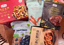 Member's Mark 有机板栗仁 1kg(10袋) 1kg 实拍图