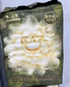 babycare金山茶花婴儿纸尿裤mini装NB34片(<5kg)新生儿尿不湿【新老混发】 实拍图