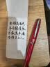 毕加索（pimio）美工笔弯头弯尖硬笔书法钢笔开学礼物男女士练字成人学生用笔暗尖0.7mm 916法兰红 实拍图