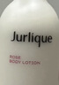 茱莉蔻（Jurlique）柑橘沁心身体乳300ML 滋润保湿深层补水 清新果香  520礼物 实拍图