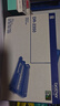 兄弟（brother）DR-2350 硒鼓 （适用兄弟7380/7480/7880、7080/7080D/7180、2260/2260D/2560） 实拍图