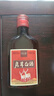 鹿茸血酒动植物配制酒非保健酒药酒白酒 30度 125mL 1瓶 实拍图