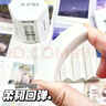【金榜题名】2B橡皮擦10个一年级小学生专用无碎屑干净不留痕2b铅笔儿童安全无异味擦字成线 【体验装】2B橡皮1个 实拍图