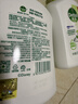 滴露（Dettol）洗手液抑菌消毒 茉莉绿茶清香500g*2 儿童洗手液家庭 迪士尼 实拍图