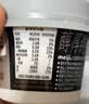 明治meijiRich Pure北海道风味0乳糖发酵乳100g*2杯*2组 低温酸奶 实拍图