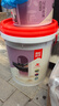 雨虹防水 楼顶屋顶防水补漏材料耐高温防晒 可外露灰18kg+2kg 实拍图