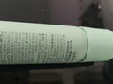 Spes诗裴丝免洗干发喷雾头发蓬松持久定型去油神器干发喷雾柚香180ml 实拍图