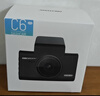 HIKVISION海康威视行车记录仪C6LITE 2K超高清星光夜视语音声控手机APP互联 实拍图