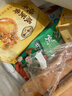 避风塘蛋黄流沙包350g（10只）速冻早餐食品半成品包子早饭面点微波食品 实拍图