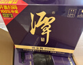 潭酒 潭金酱 酱香型白酒 53度  500ml*3瓶 礼盒装（年份随机）送礼 实拍图