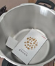 爱仕达 ASD 高压锅燃气电磁炉通用T型7.6L六保险不锈钢压力锅YS24T3WG 实拍图