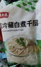 京东京造抗菌云感棉花床垫 新疆棉床褥加厚可折叠学生四季可用软垫 1.8x2m 实拍图