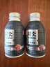 农夫山泉 炭仌咖啡 无糖黑咖 即饮咖啡铝罐270ml*15瓶 纸箱装 实拍图
