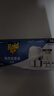 雷达（Raid）电热蚊香液 168晚3瓶装 +1无线加热器无香型 驱蚊用品 实拍图