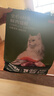 京东京造全价6种鱼鲜肉猫粮2kg成猫幼猫鱼油美毛长肉护肤三文鱼 实拍图