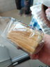 三只松鼠无蔗糖水牛乳千层吐司1.05kg 高钙早餐面包手撕代餐饱腹零食点心 实拍图