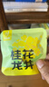 忆江南桂花龙井30g15包明前龙井绿茶茶叶茶包袋泡茶桂花茶泡水喝 实拍图