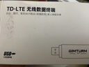 影腾随身wifi三网全国通用无线wi-fi6免插卡移动联通电信无限制大流量卡便携式网卡高速网络2026款5GHF 【插电款 即插即用】增强版旗舰WIFI全国通用 实拍图