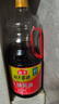 加加 精选系列 醇酿生抽800ML【0添加 特级】0添加白砂糖 酿造酱油 实拍图